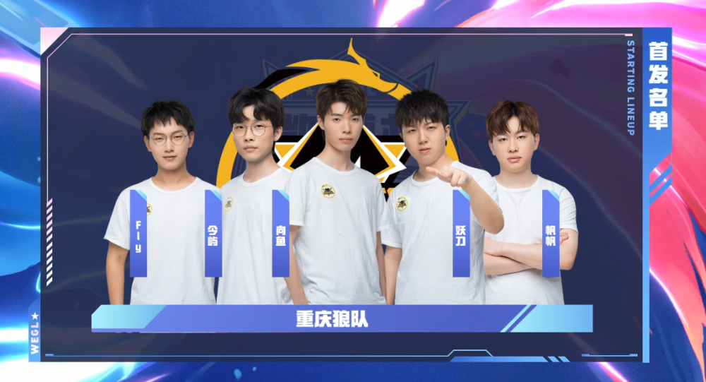 角色拼图的 角色拼图的