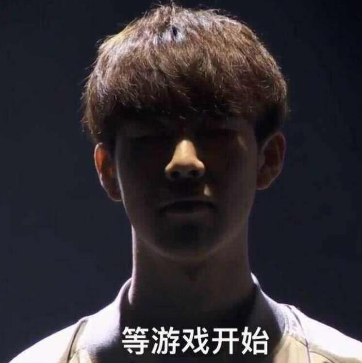 风格 风格